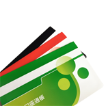 通帳